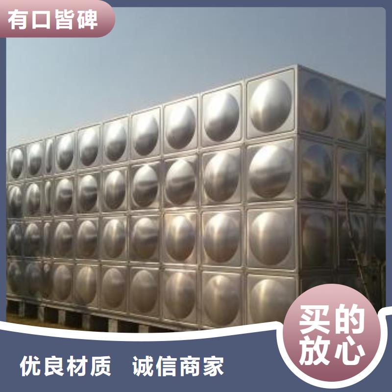 定制[恒泰]不锈钢热水箱不锈钢水箱为品质而生产