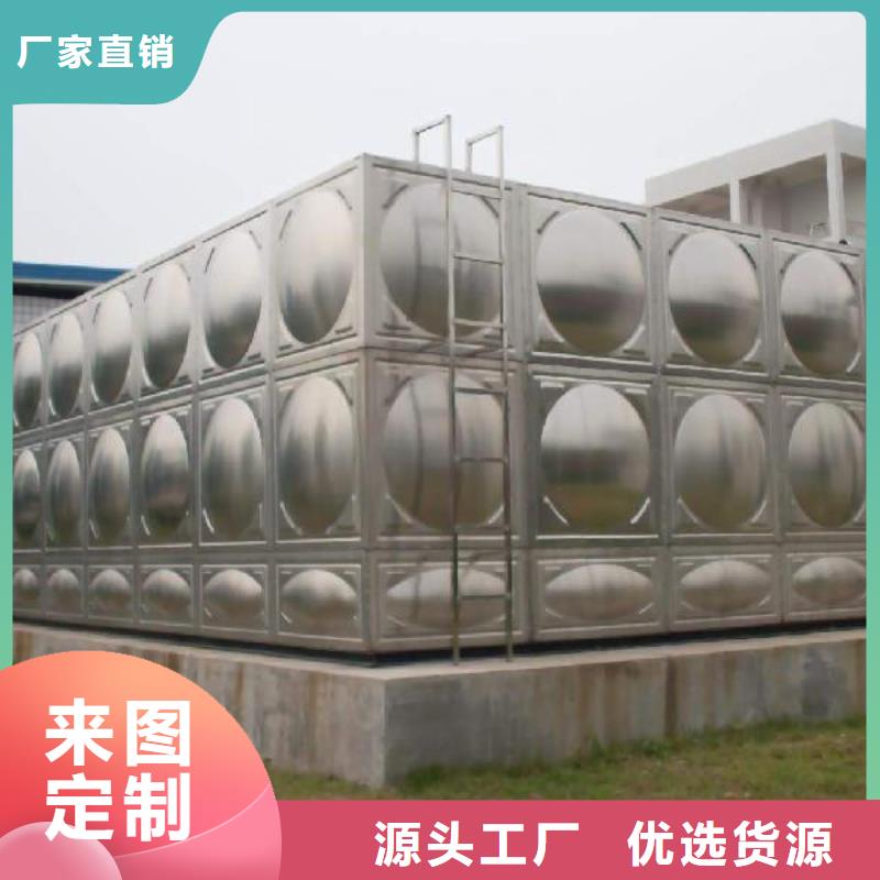 定制[恒泰]不锈钢热水箱不锈钢水箱为品质而生产