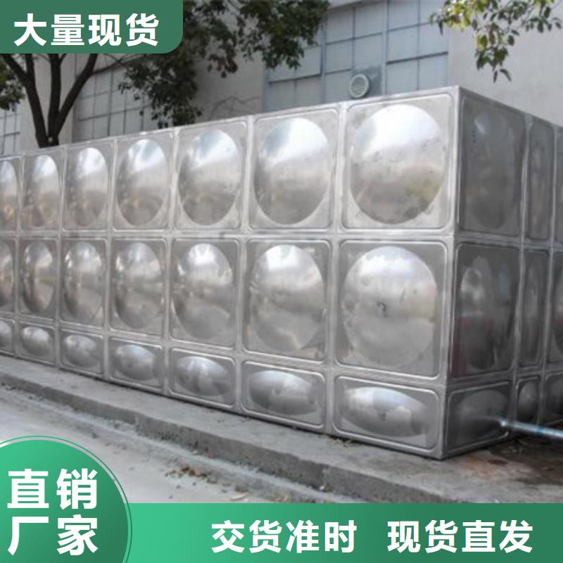 咨询(恒泰)【不锈钢生活水箱】恒压变频供水设备当地厂家值得信赖