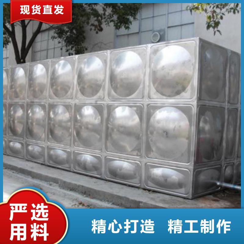 不锈钢生活水箱【无负压变频供水设备】支持定制批发