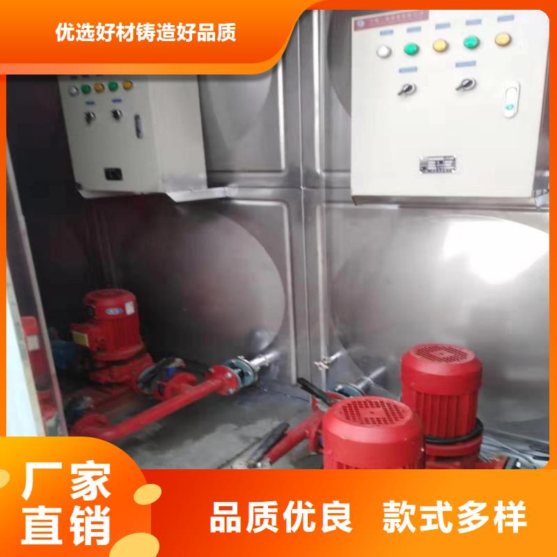 不锈钢承压水箱内胆304