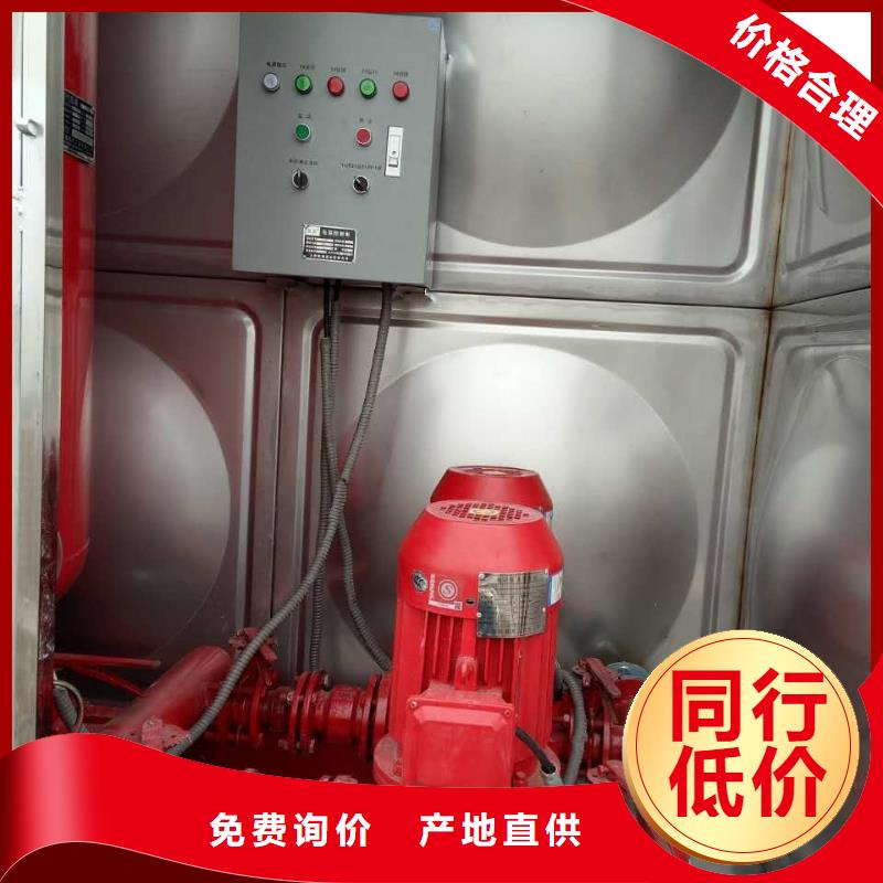 不锈钢方型水箱各个领域