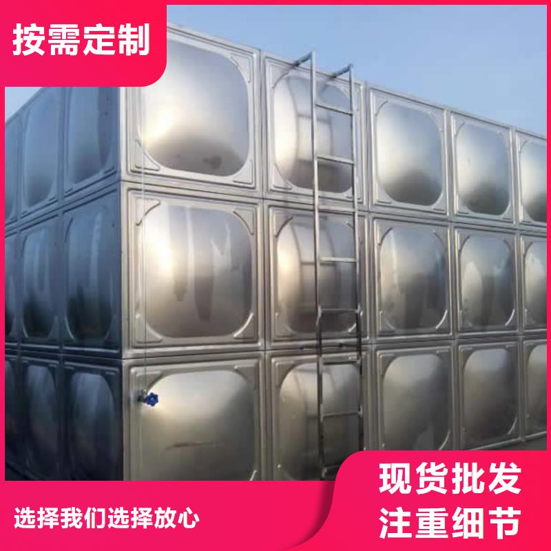 耀州不锈钢水箱加工费用