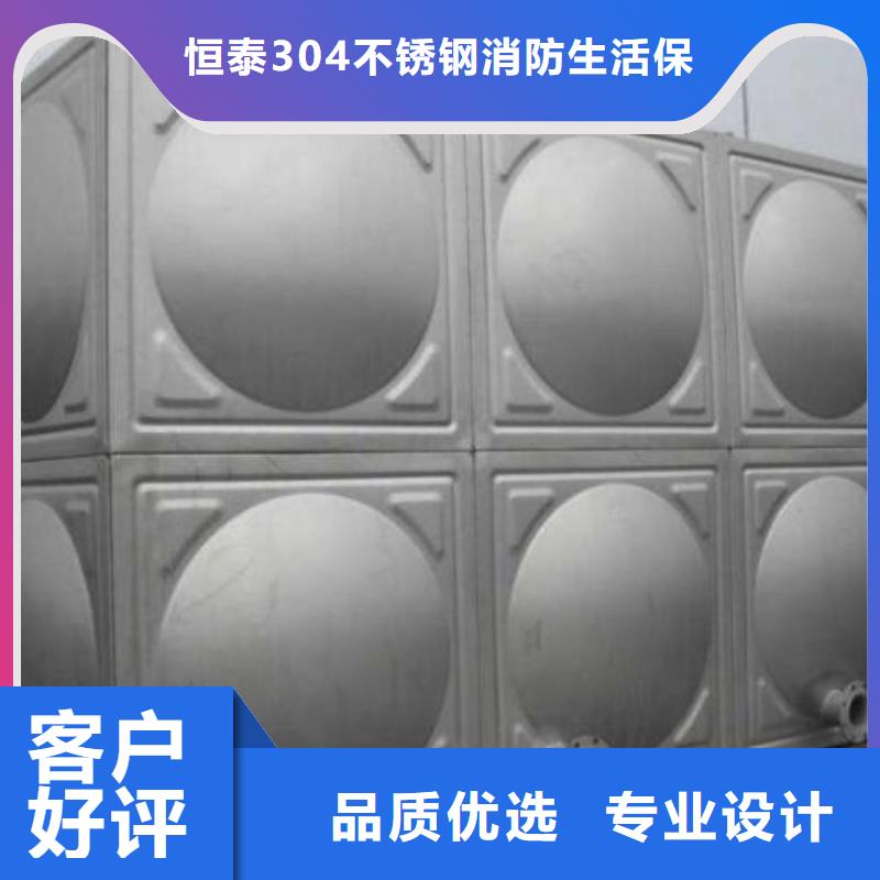 不锈钢方型水箱各个领域