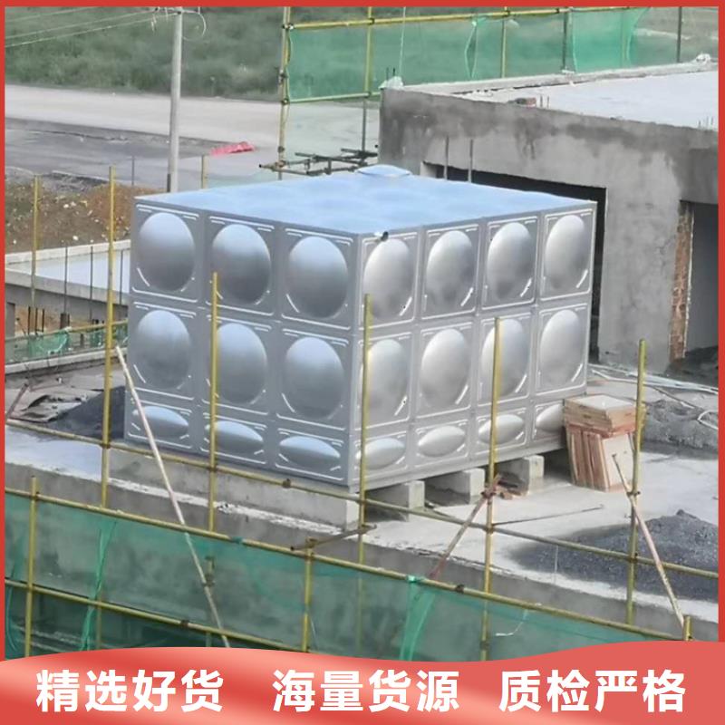 不锈钢生活水箱组合式不锈钢水箱