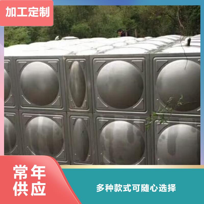 不锈钢生活水箱组合式不锈钢水箱