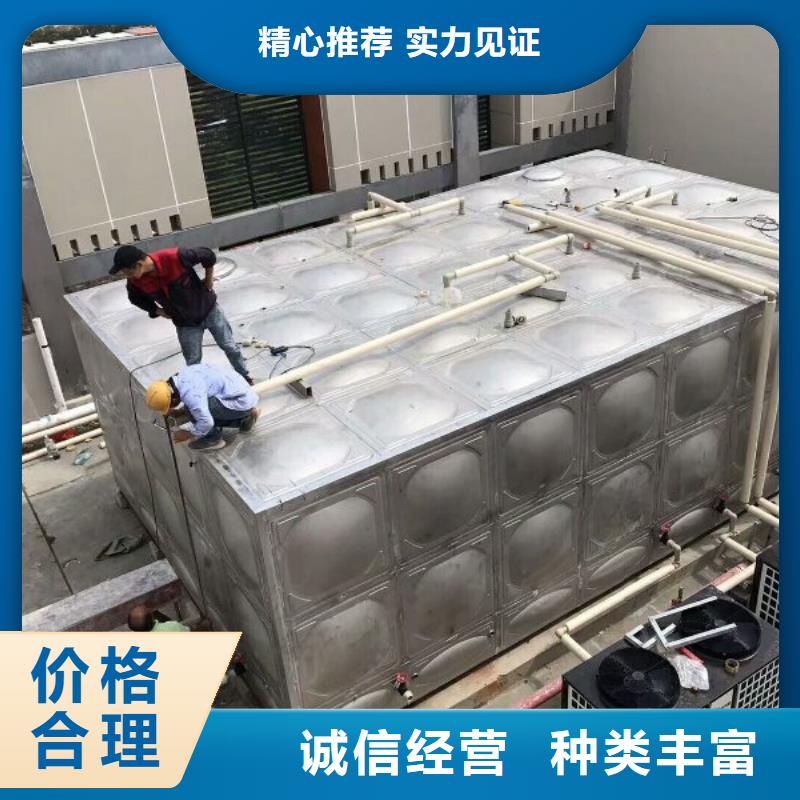 不锈钢保温水箱/90吨水箱