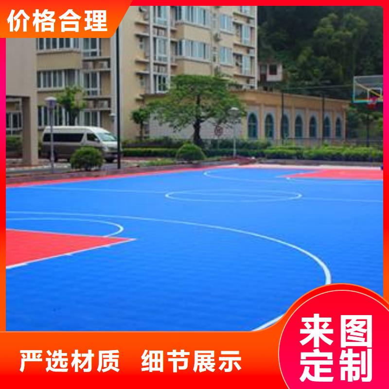 悬浮地板硅pu球场质量不佳尽管来找我