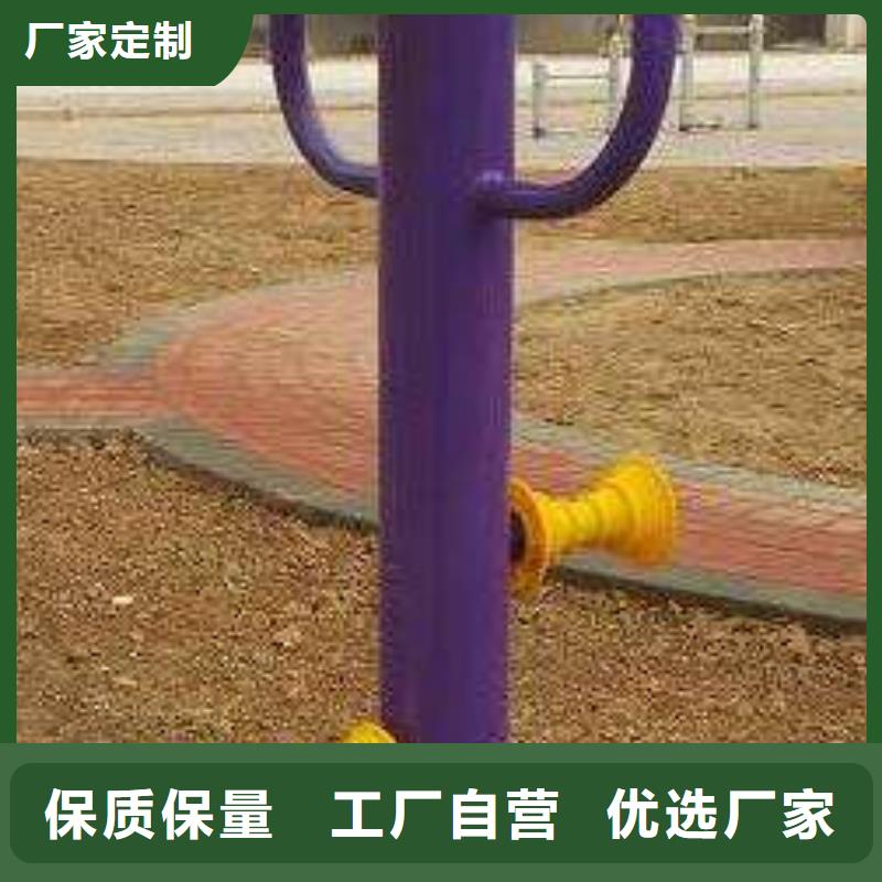 健身器材硅pu球场产品参数