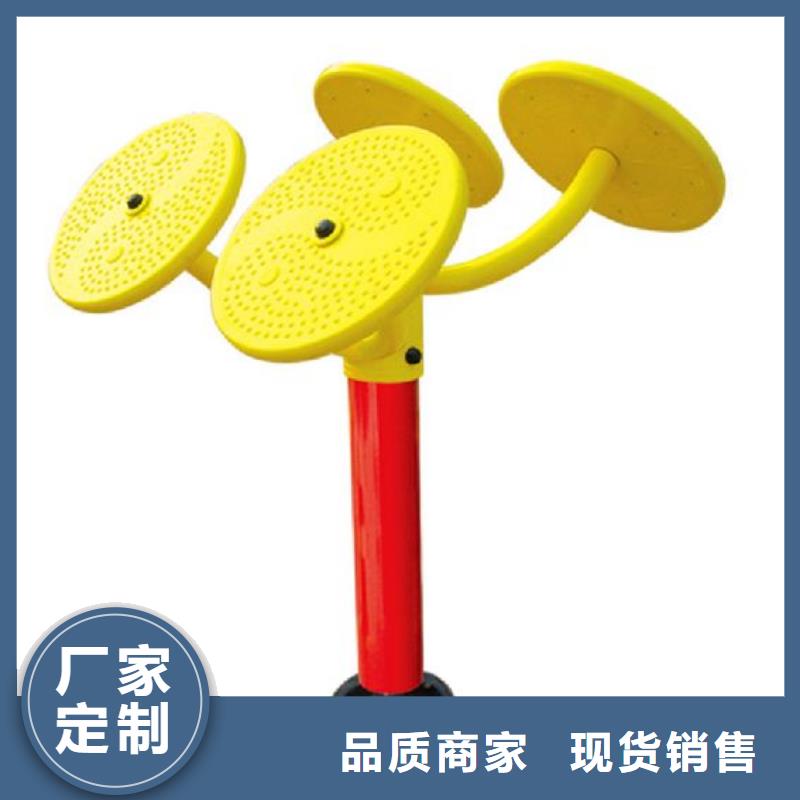 健身器材-悬浮地板核心技术