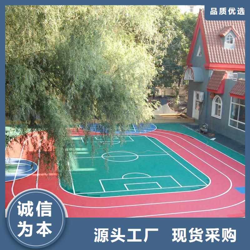 塑胶地板乒乓球台来图定制