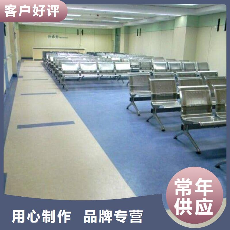 【塑胶地板篮球架讲信誉保质量】