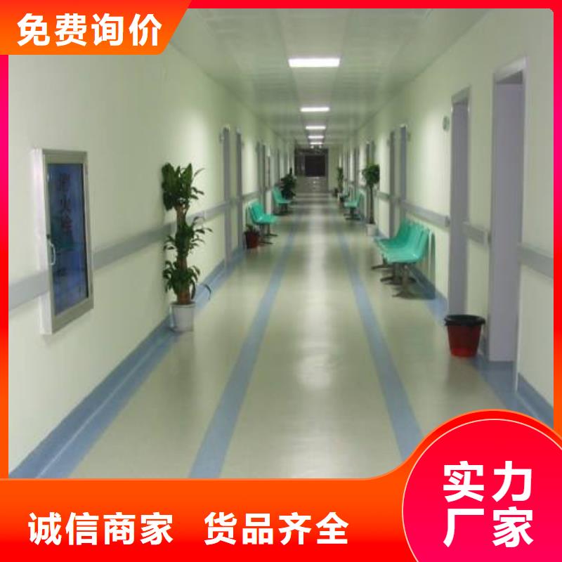 【塑胶地板篮球架讲信誉保质量】