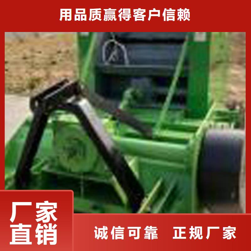 【打捆机】-马犬质检合格发货