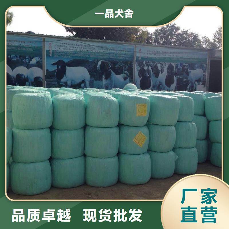 打捆包膜机罗威纳犬高质量高信誉
