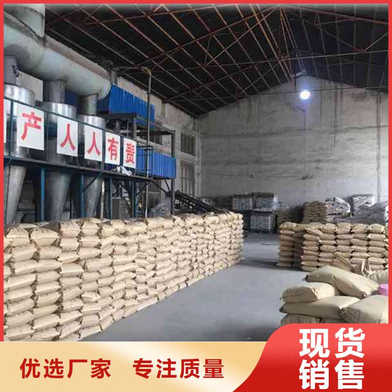 造纸厂专用聚丙烯酰胺厂家找水碧清环保科技有限公司