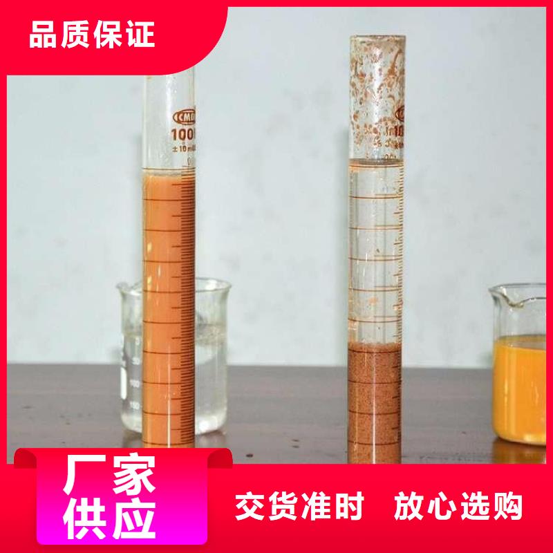 阴离子聚丙烯酰胺的用途近期行情