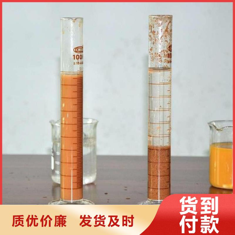 阳离子聚丙烯酰胺水碧清PAM 【聚合硫酸铁价格】生产安装