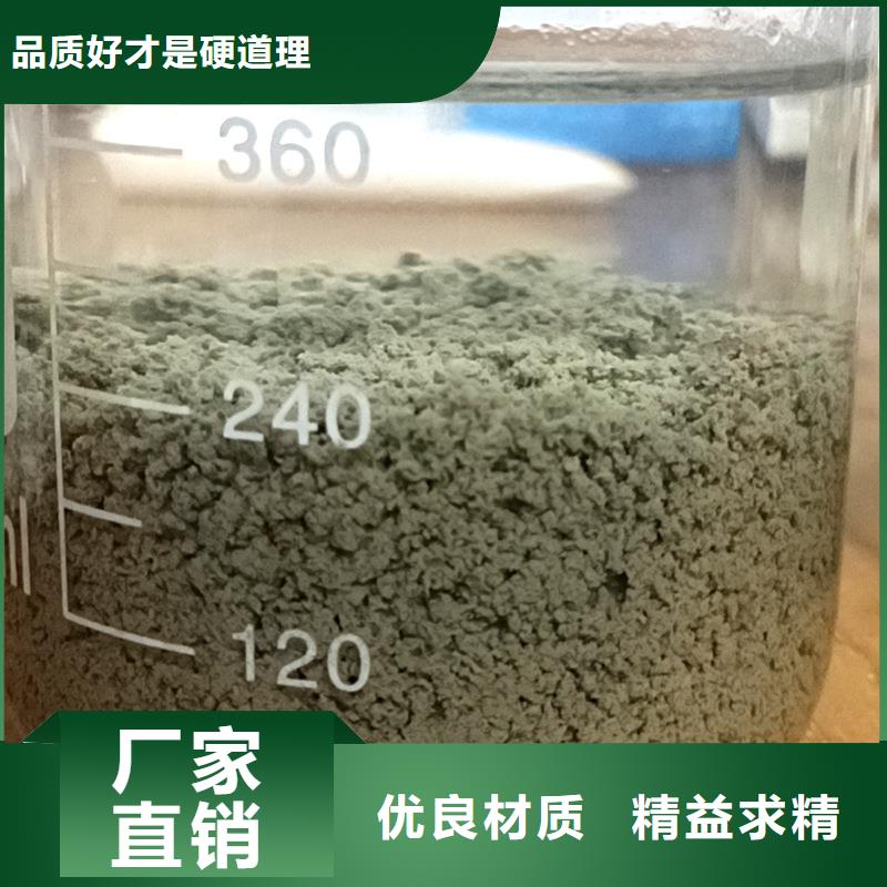 辽宁絮凝剂聚丙烯酰胺厂家