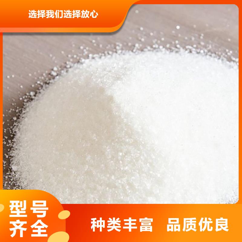 聚合氯化铝供应商