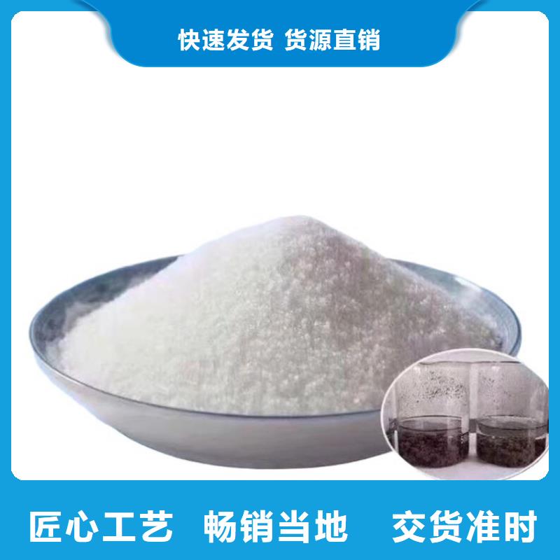 泰安无色透明消泡剂精华