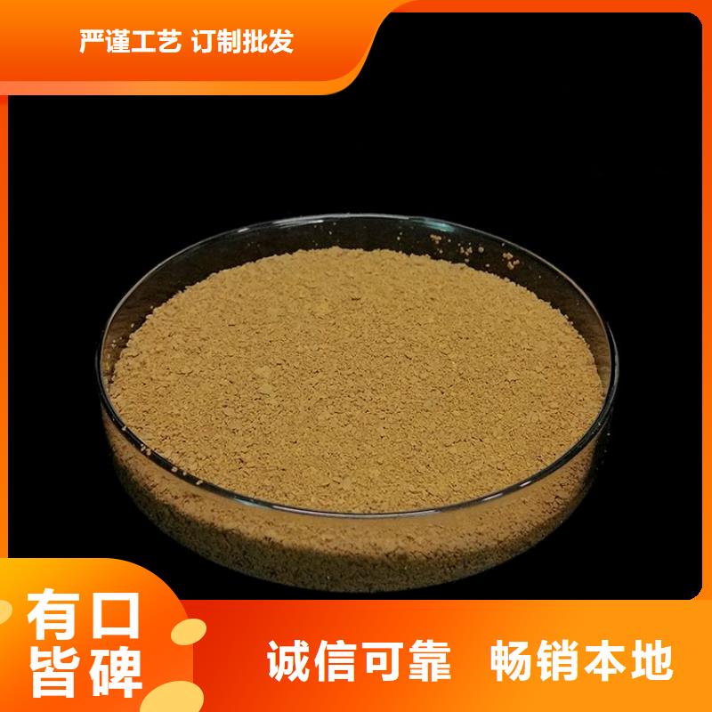 聚丙烯酰胺厂家