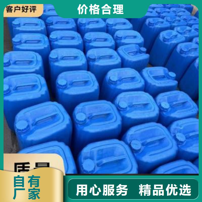 复合碳源复合碳源老品牌厂家