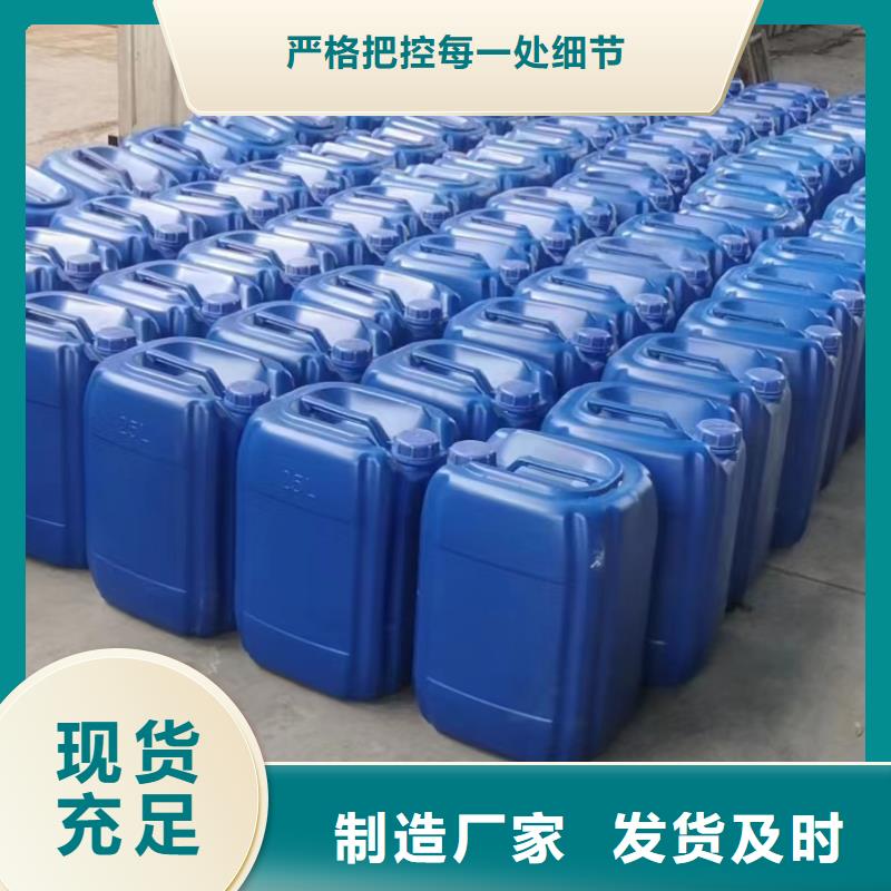 复合碳源新型生物碳源优选货源