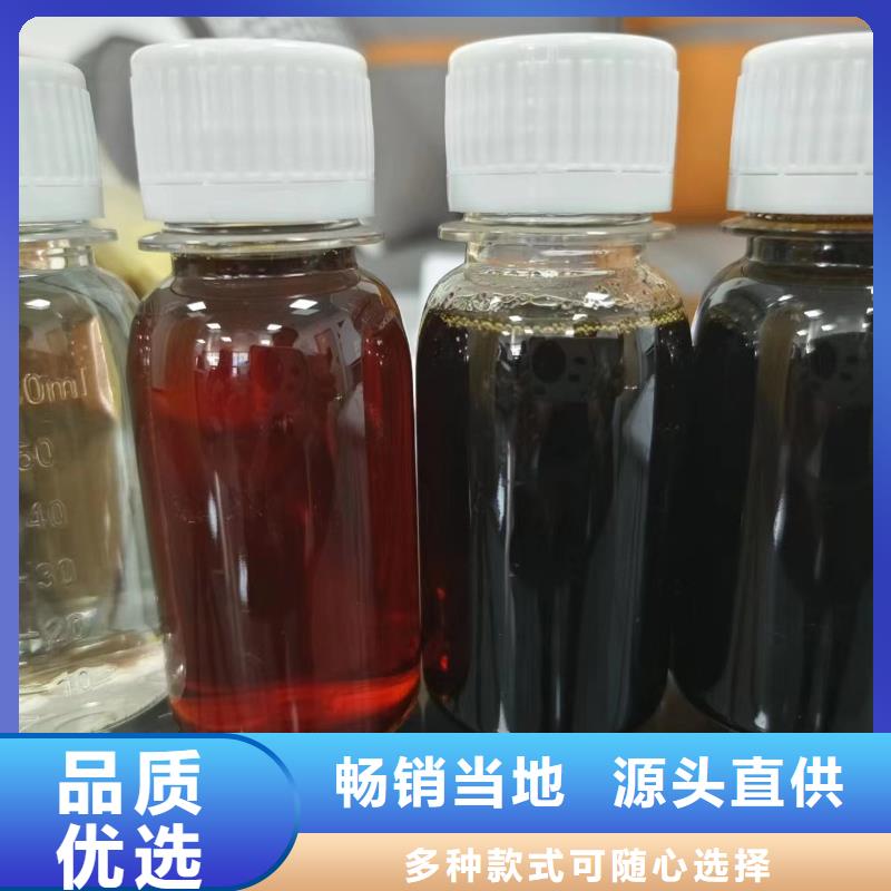 复合碳源【聚丙烯酰胺助凝剂】支持定制加工