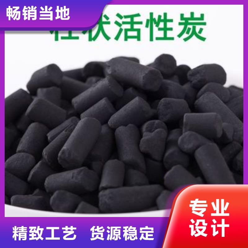 活性炭聚合氯化铝质量可靠