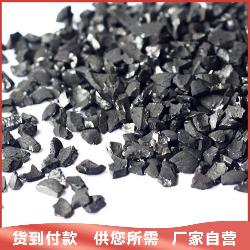 活性炭专业生产N年