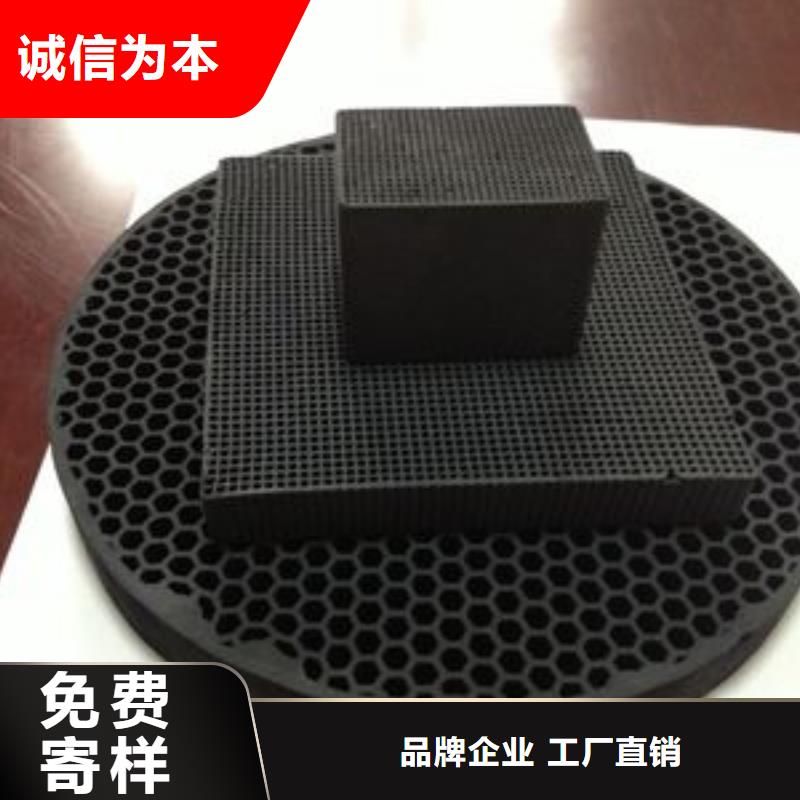 活性炭,果壳活性炭价格地道