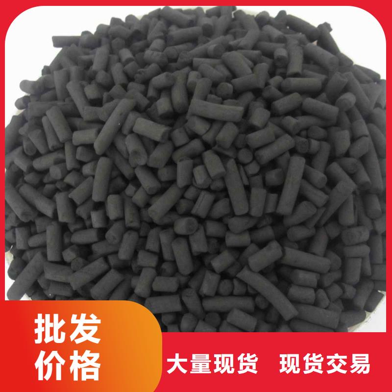 活性炭【磁铁矿滤料】敢与同行比质量