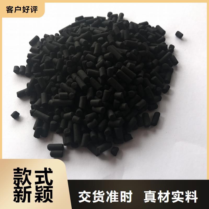 活性炭聚合氯化铝质量可靠
