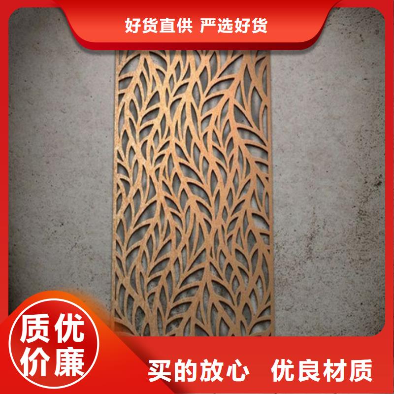 合金钢板_耐磨钢板从厂家买售后有保障