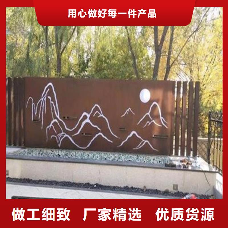 弹簧钢板耐候钢板精品选购