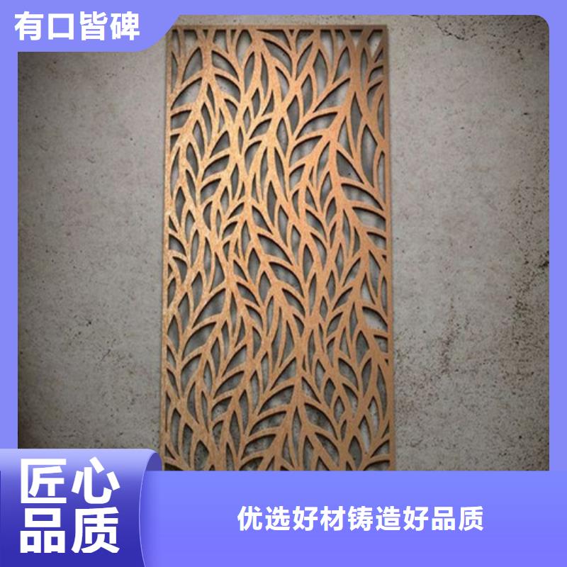 弹簧钢板耐候钢板精品选购