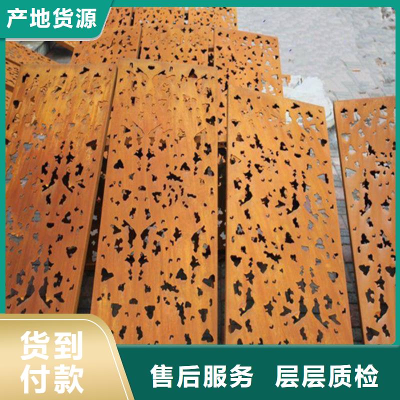支持加工定制[宝耀]弹簧钢板进口耐磨板出厂价