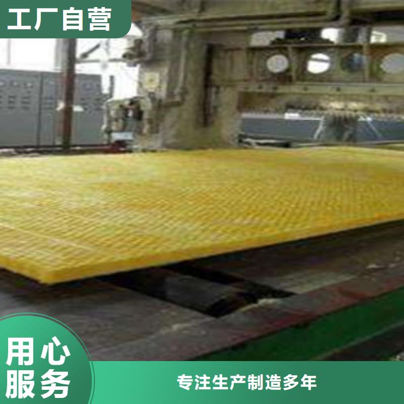 【玻璃棉】玻璃棉板快捷的物流配送