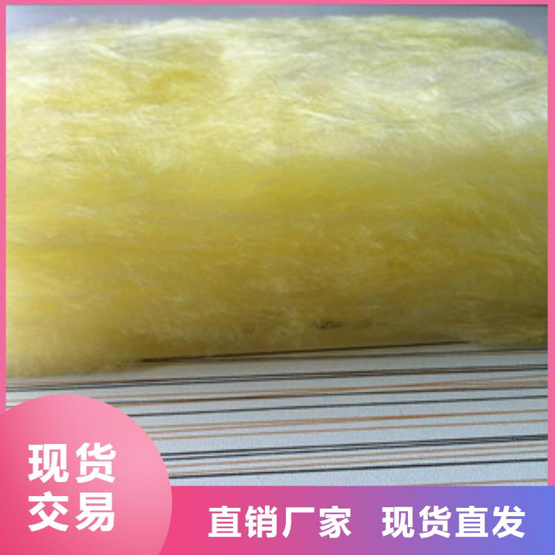 批发[超彦]玻璃棉硅酸铝针刺毯厂家生产安装