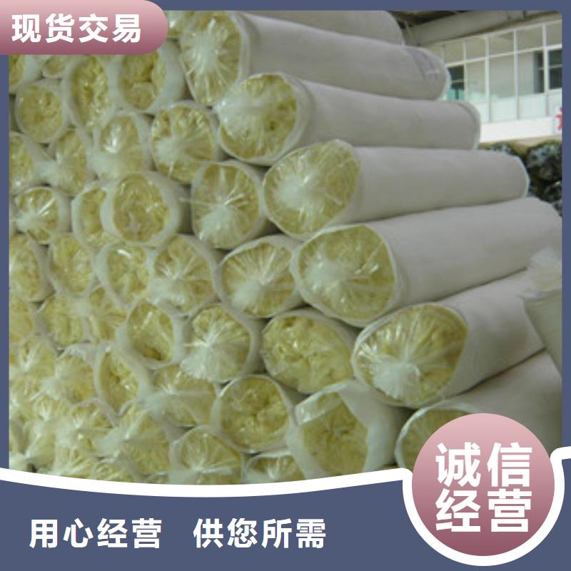 批发[超彦]玻璃棉硅酸铝针刺毯厂家生产安装