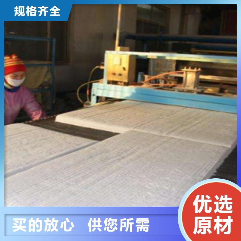 硅酸铝玻璃棉板价格就近发货