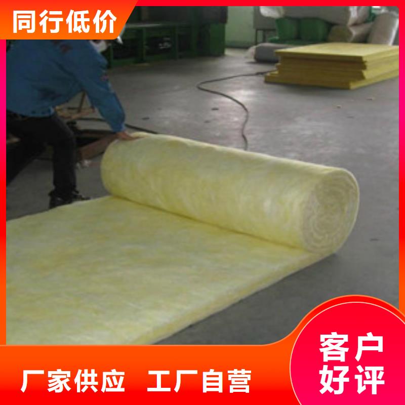 玻璃棉板橡塑保温管品质优良