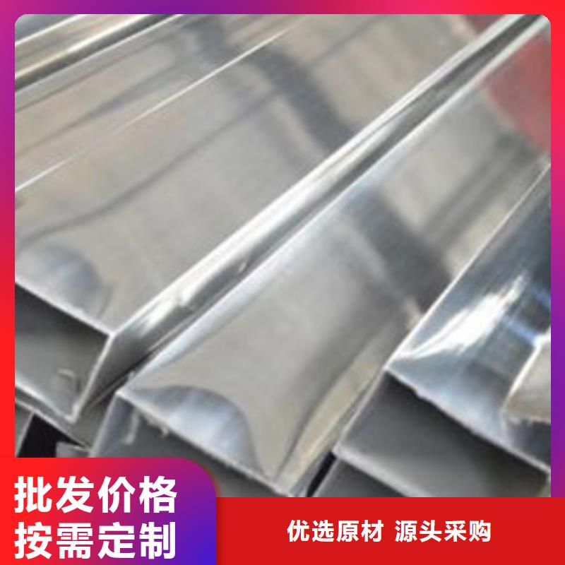 【不锈钢装饰管 不锈钢角钢物流配货上门】