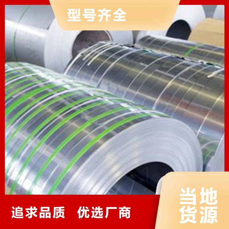 不锈钢管-视频-昭通市不锈钢管|大关|昭阳|丽江|怒江|玉溪|文山不锈钢管