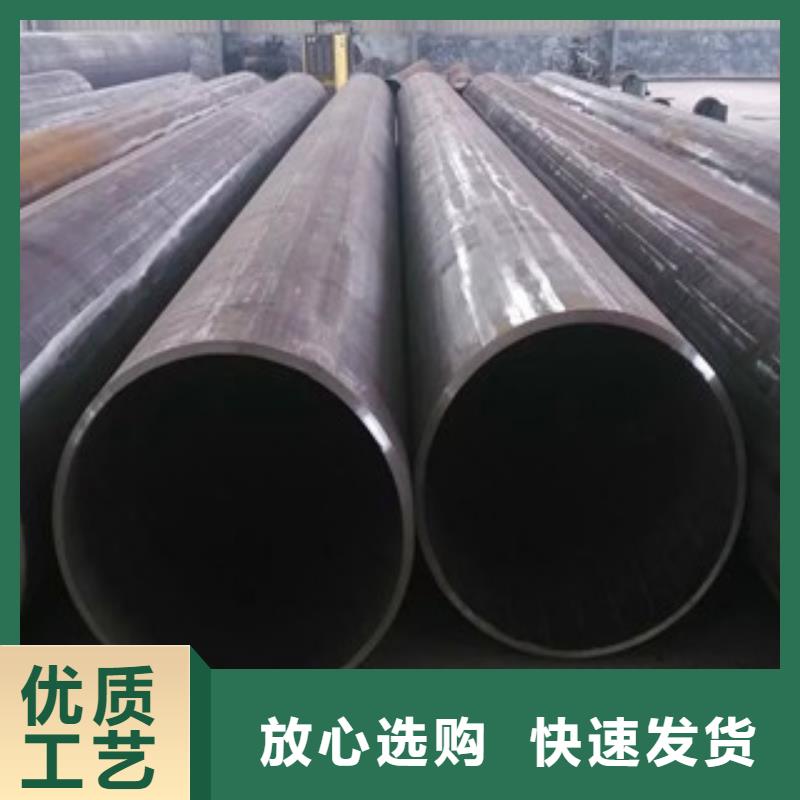 无缝钢管不锈钢丝快速报价