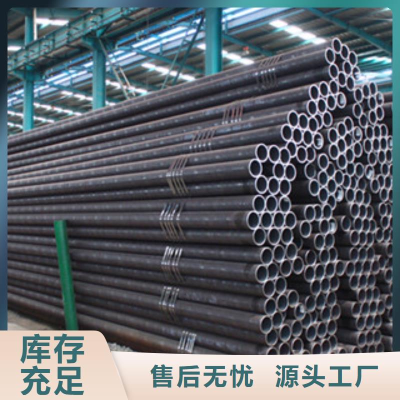 无缝钢管,不锈钢管真实拍摄品质可靠