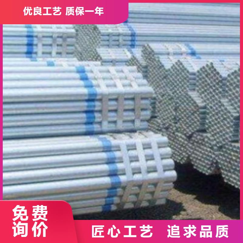 镀锌钢管不锈钢丝价格低