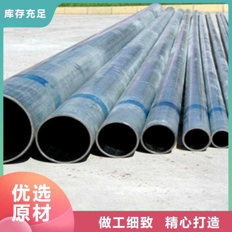 镀锌钢管大棚管免费回电