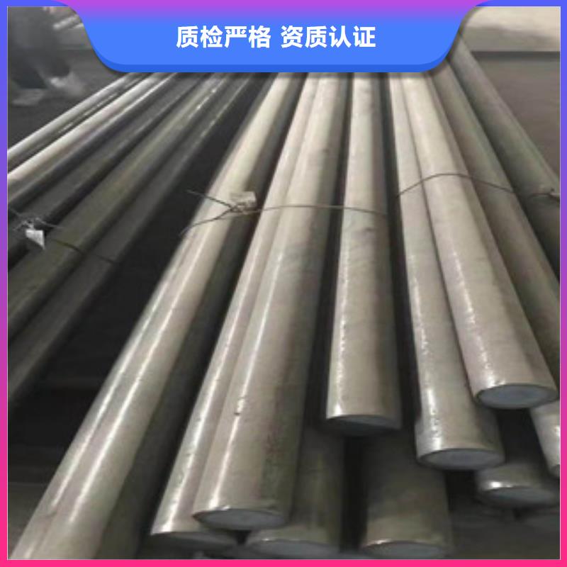 不锈钢圆钢 不锈钢管出厂严格质检